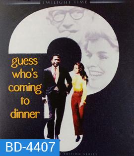 Guess Who's Coming to Dinner (1967)