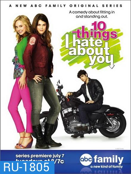 10 Things I Hate You ( EP1-20 END )