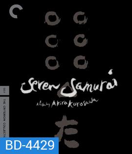 Seven Samurai (1954) เจ็ดเซียนซามูไร {ภาพ ขาว-ดำ}
