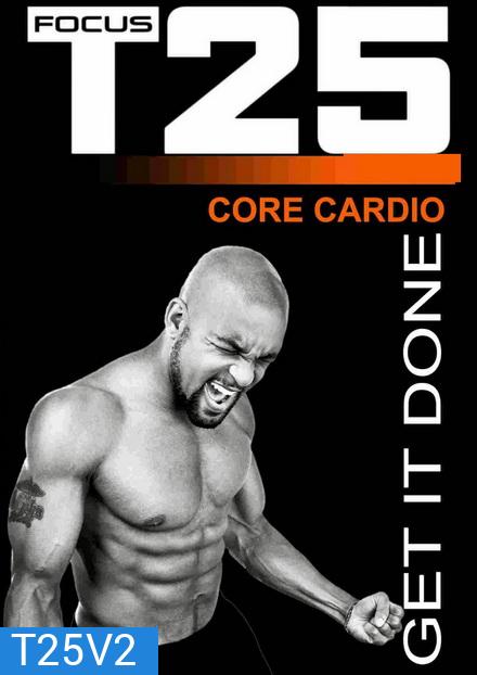 Focus T25 DVD Master