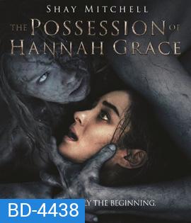 The Possession of Hannah Grace (2018)