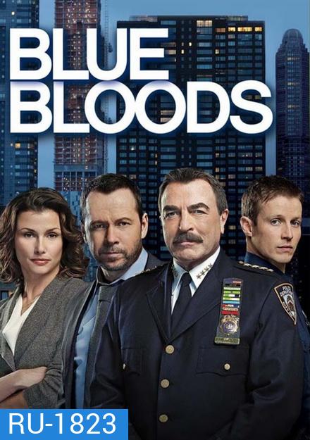 The Blue Bloods Season 7 บลูบลัดส์ สายเลือดผู้พิทักษ์ ปี 7 (22 ตอนจบ)