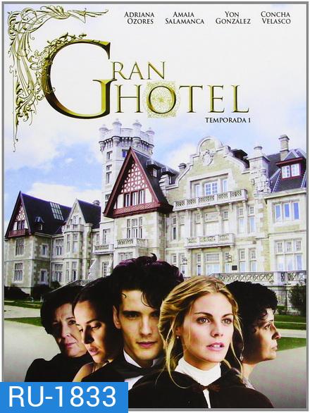 Grand Hotel Season 3