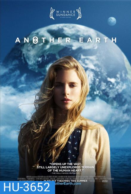 Another Earth ณ อีกดาวโลก มีรักรออยู่ ( 2011 )