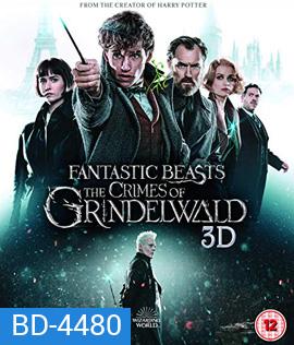 Fantastic Beasts 2 : The Crimes of Grindelwald (2018) สัตว์มหัศจรรย์ อาชญากรรมของกรินเดลวัลด์ 3D {1:40:28 นาที}