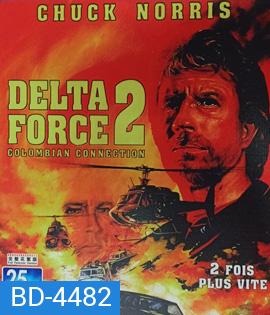 Delta Force 2: The Colombian Connection (1990)