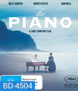 The Piano (1993) สัญญลักษณ์ที่สื่อความเข้าใจ