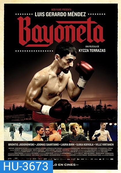 Bayoneta (2018) สังเวียนท้าคน