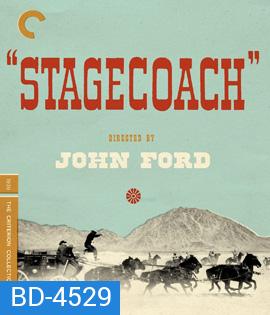 Stagecoach (1939) The Criterion Collection {ภาพ ขาว-ดำ}