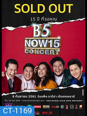 B5 NOW 15 Concert [ trueID ]