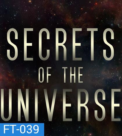 สารคดี ชุด ความลับแห่งจักรวาล - Secret Of The Universe (ตอนที่ 1-15 ) [ช่อง MCotHD]