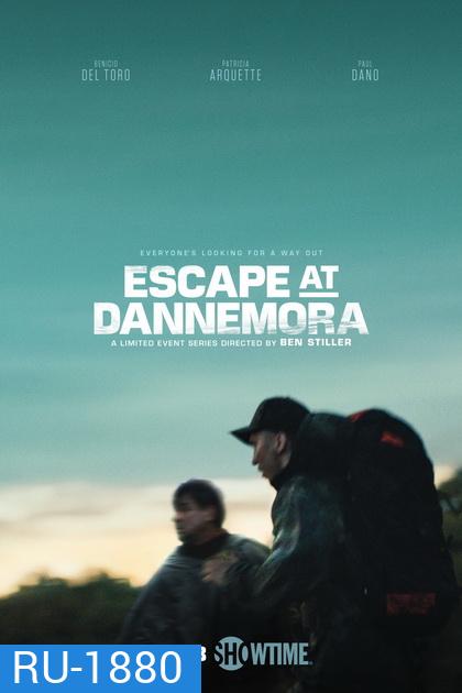 Escape At Dannemora Season 1 ( 7 ตอนจบ )