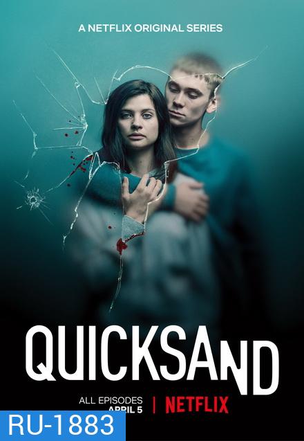 Quicksand บาปถลำ Season 1