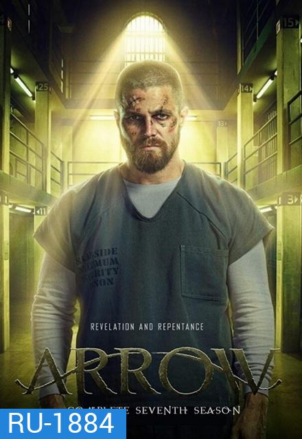 Arrow Season 7 แอร์โรว์ คนธนูมหากาฬ ปี 7 (22 ตอนจบ)