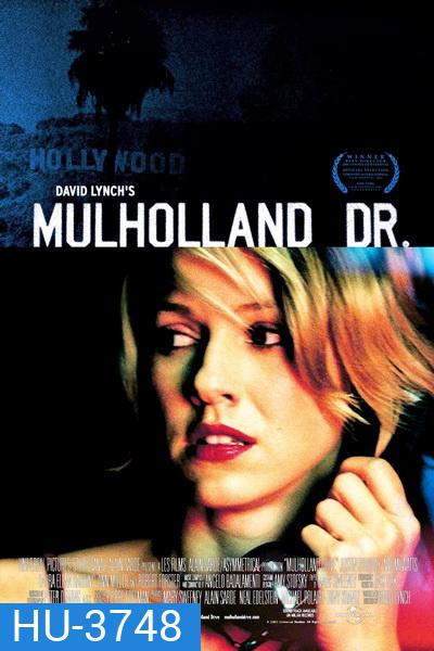 Mulholland Drive (2001) ปริศนาแห่งฝัน