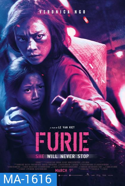 Furie Hai Phuong 2019 ไฟแค้นดับนรก