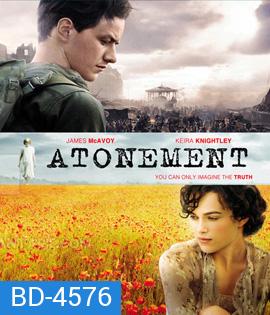 Atonement (2007) ตราบาปลิขิตรัก