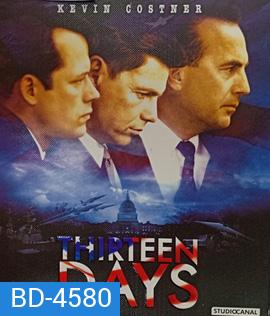 Thirteen Days (2000) วิกฤตการณ์ขีปนาวุธคิวบา