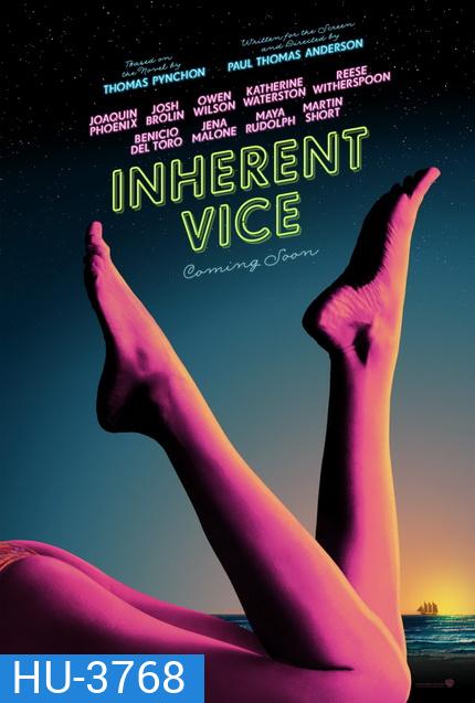 Inherent Vice (2014) ยอดสืบจิตไม่เสื่อม