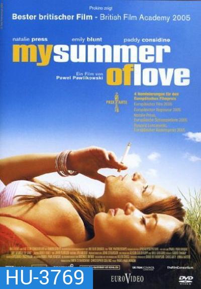 Emily Blunt My Summer Of Love (2004) ร้อนนั้น ฉันรักเธอ (หนังเลส)