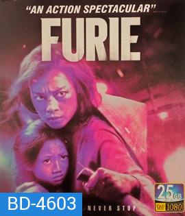 Furie (2019)