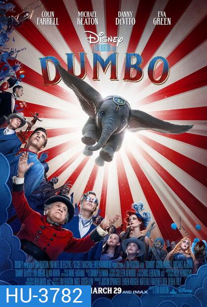 Dumbo (2019) ดัมโบ้
