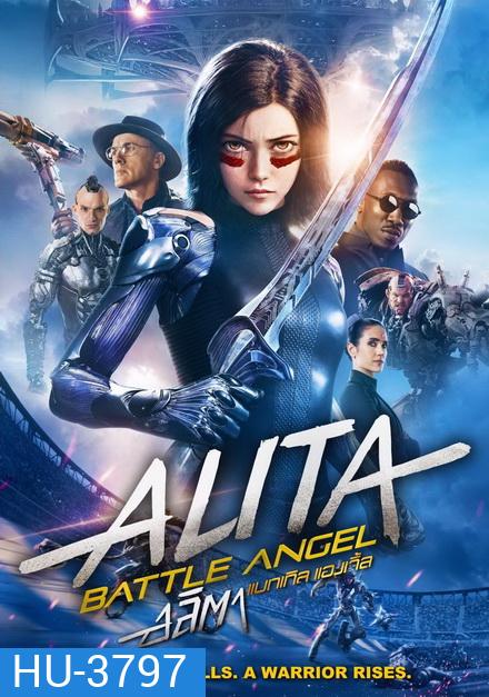 Alita Battle Angel เพชฌฆาตไซบอร์ก อลิตา แบทเทิล แองเจิ้ล