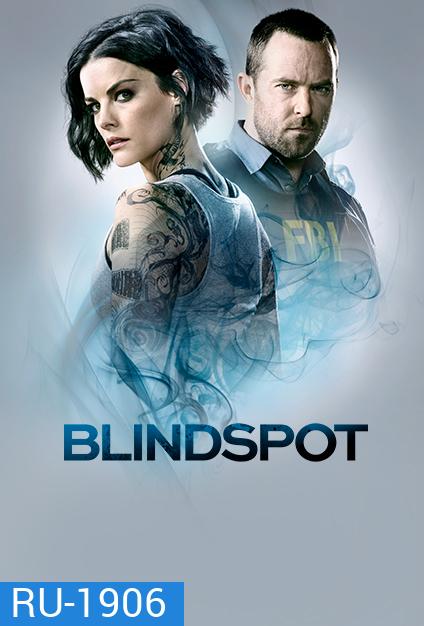 Blindspot Season 4 สืบรอยสักปริศนา ปี 4 (22 ตอนจบ)