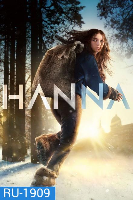 HANNA Season 1 (Episode 1-8 จบ)