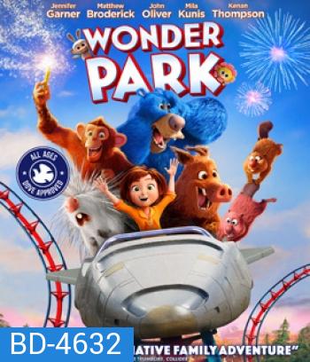 Wonder Park (2019) สวนสนุกสุดอัศจรรย์
