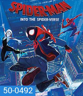 3D Spider-Man: Into the Spider-Verse (2018) สไปเดอร์-แมน ผงาดสู่จักรวาล-แมงมุม