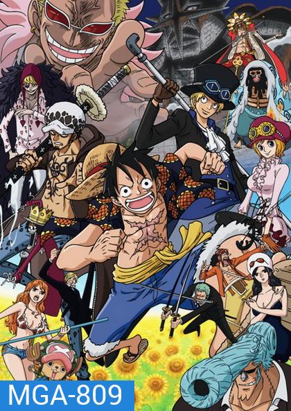 One Piece: 17th Season (Set) รวมชุดวันพีช ปี 17 เดรสโรซ่า ( ตอนที่ 629-746 )