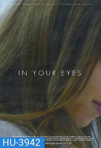 In Your Eyes (2014) นัยน์ตาสื่อหัวใจ