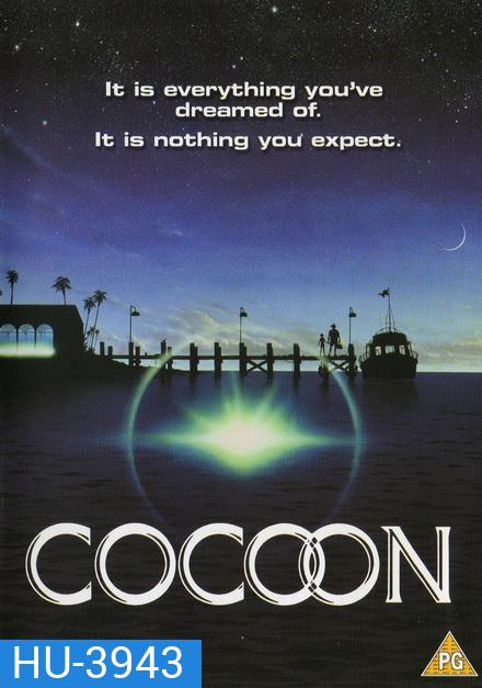Cocoon (1985) - โคคูน...สื่อชีวิต