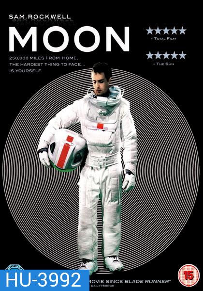 MOON 2009 ฝ่าวิกฤติระทึกโลกพระจันทร์