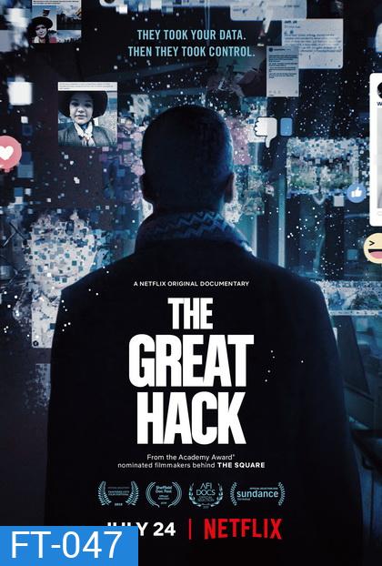 The Great Hack (2019) แฮ็กสนั่นโลก