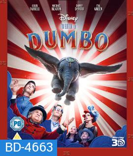 Dumbo (2019) ดัมโบ้ 3D {Side By Side }