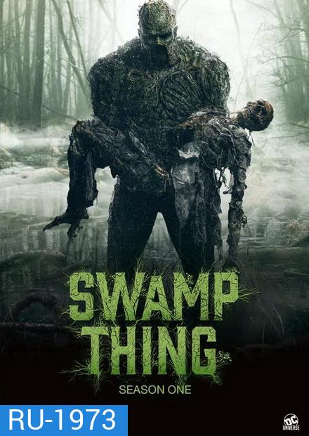Swamp Thing 2019 อสูรหนองน้ำ ( Episode 01-10 End ) DC Universe 2019