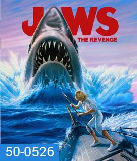 Jaws 4 The Revenge (1987) จอว์ส ภาค 4