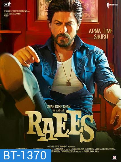 Raees (2017)