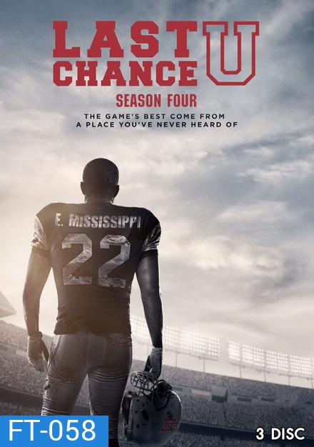 Last Chance U Season 4 นักเรียนทุนกีฬา
