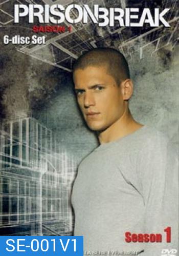 Prison break Season 1 แผนลับแหกคุกนรก ปี 1 (PrisonBreak) ตอน 21-22 จบ เสียงไทยเท่านั้น นะค่ะ