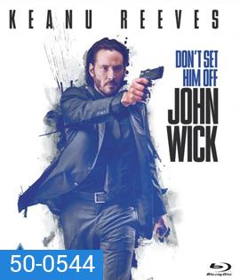 John Wick (2014) จอห์น วิค แรงกว่านรก