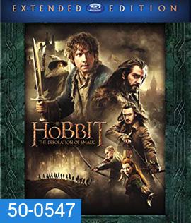 The Hobbit: The Desolation of Smaug (2013) เดอะ ฮอบบิท ดินแดนเปลี่ยวร้างของสม็อค