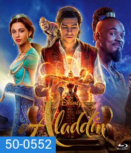 Aladdin (2019) อะลาดิน
