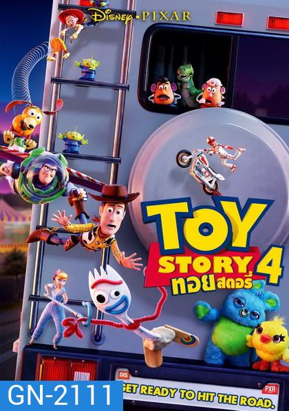 Toy Story 4 (2019) ทอย สตอรี่ 4