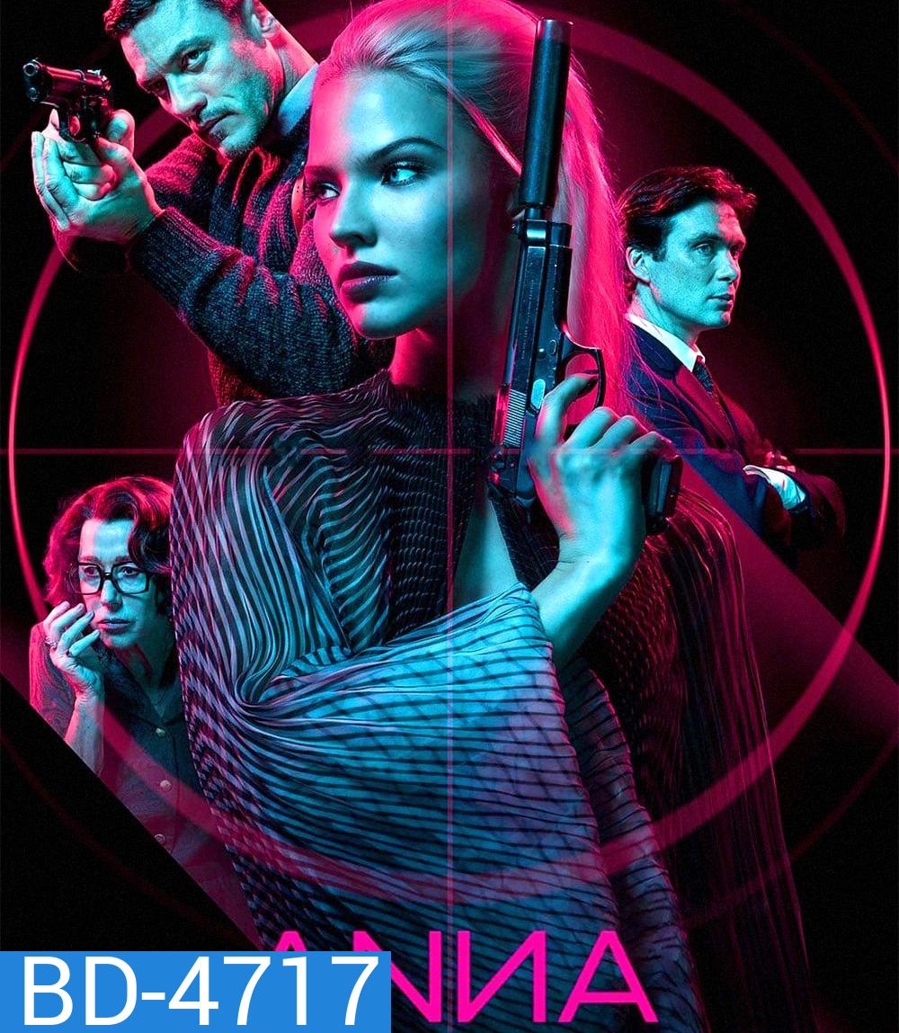 Anna (2019) แอนนา สวยสะบัดสังหาร