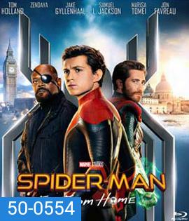 Spider-Man: Far from Home (2019) สไปเดอร์-แมน ฟาร์ ฟรอม โฮม