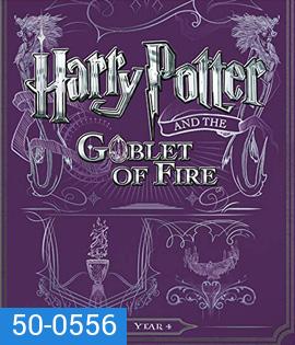 Harry Potter and the Goblet of Fire (2005) แฮร์รี่ พอตเตอร์กับถ้วยอัคนี