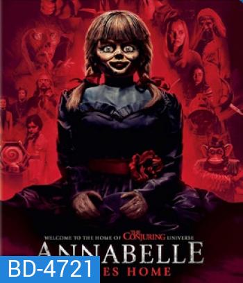 Annabelle Comes Home (2019) แอนนาเบลล์ ตุ๊กตาผีกลับบ้าน